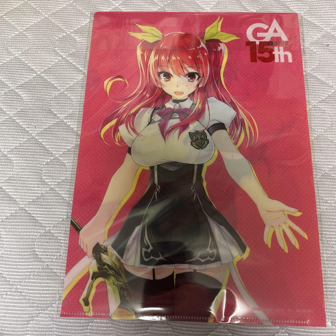 Amazon.co.jp: GA文庫15周年記念 クリアファイル 落第騎士の英雄譚